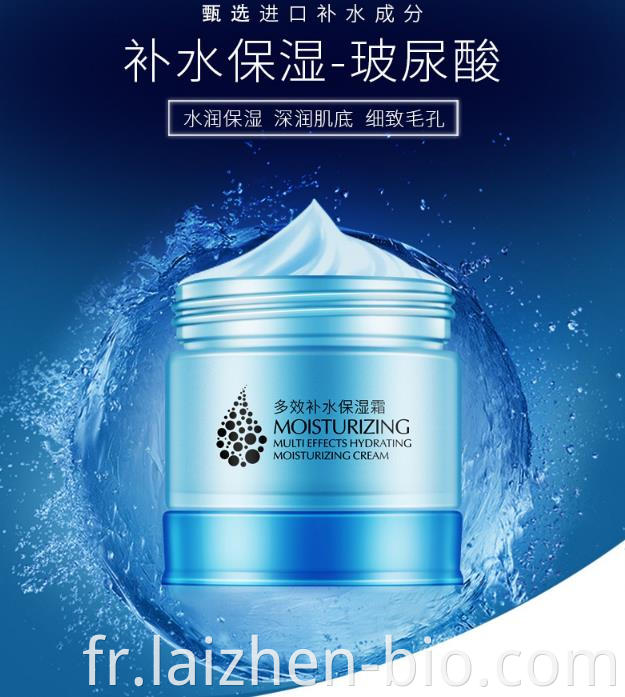 Moisturizing whitening cream